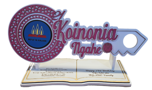 CDW207 - Tongan pattern with logo