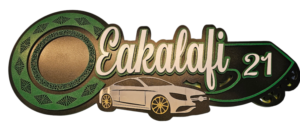 CDW153 - Maori/Tongan mirror car key