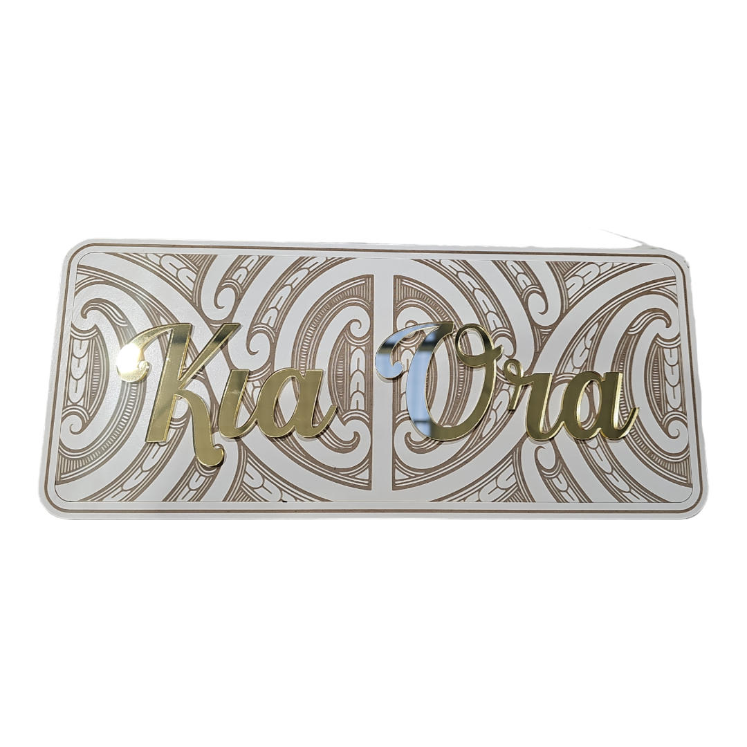 Maori Engraved Sign - Welcome or Kia Ora