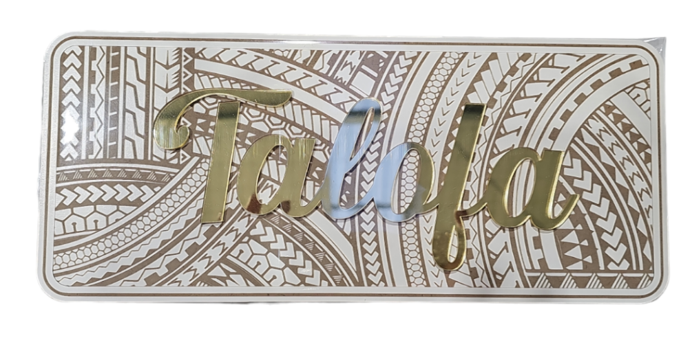 Samoan Engraved Greeting Sign