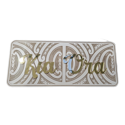 Maori Engraved Sign - Welcome or Kia Ora