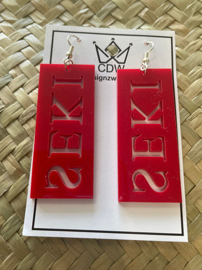 Rectangular Samaoan Seki Earrings